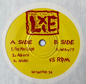 Lie: Why!? 7"