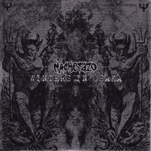 Machetazo / Winters In Osaka: Split 7"