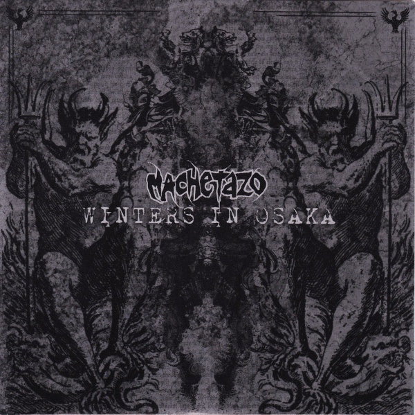 Machetazo / Winters In Osaka: Split 7
