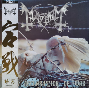 Mayhem: Grand Declaration Of War 12"