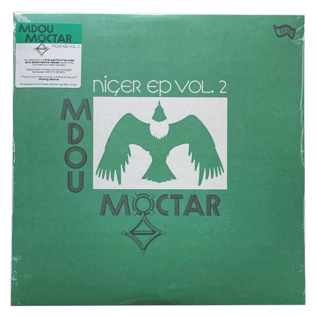 Mdou Moctar: Niger EP Vol. 2 12