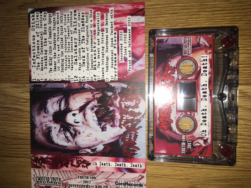 Meatus: Oh Death, Death, Death! cassette