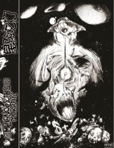 Melanocetus Murrayi / Chappa'ai: Split cassette