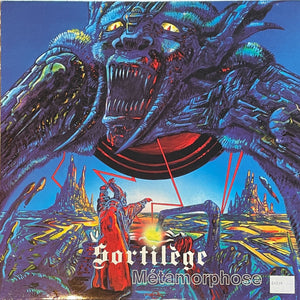 Sortilege: Metamorphose 12"  (used)