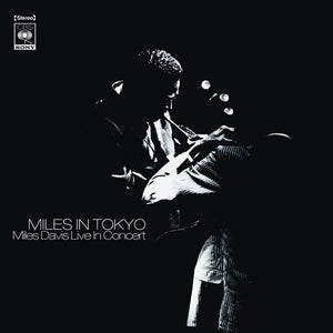 Miles Davis: Miles In Tokyo 12"