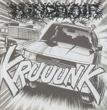 Mindflair / Suppository: Split 10"