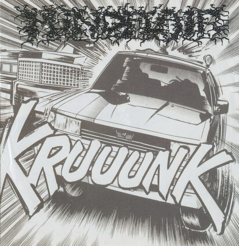 Mindflair / Suppository: Split 10