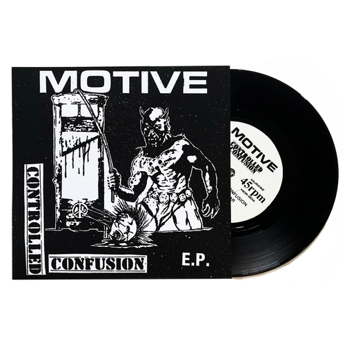 Motive: Controlled Confusion 7