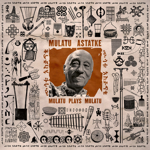 Mulatu Astatke: Mulatu Plays Mulatu 12