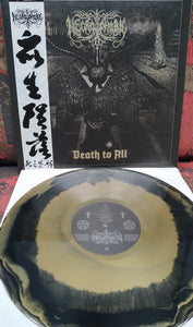 Necrophobic: Death To All 12"