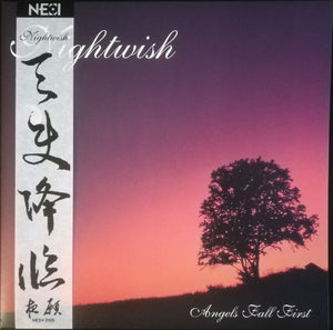 Nightwish: Angels Fall First 12"