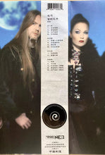Nightwish: Century Child 12"