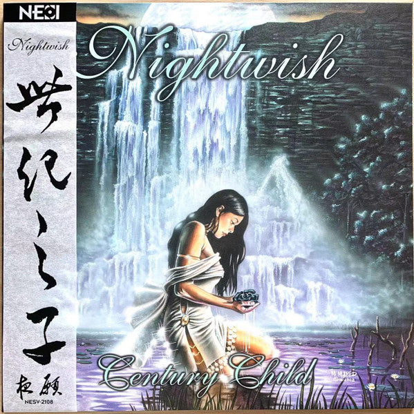 Nightwish: Century Child 12