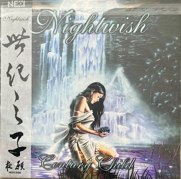 Nightwish: Century Child 12