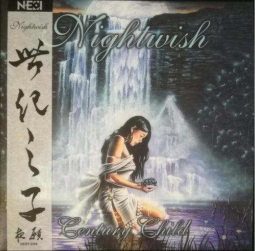 Nightwish: Century Child 12