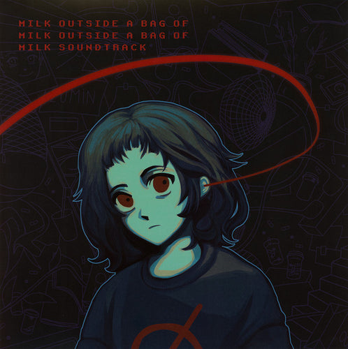 Nikita Kryukov: Milk Outside A Bag OST 12