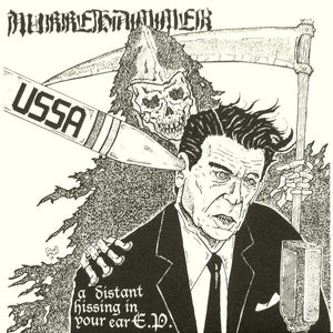 Nukkehammer: A Distant Hissing In Your Ear 7"