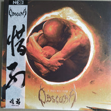 Obscura: A Valediction 12"
