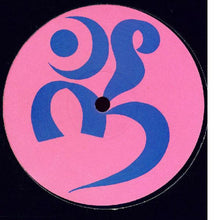 Om!: Older Brother From The Rock 12"