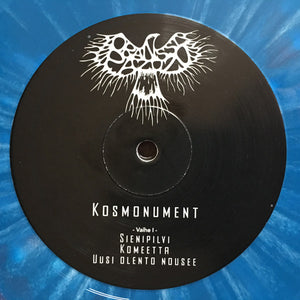 Oranssi Pazuzu: Kosmonument