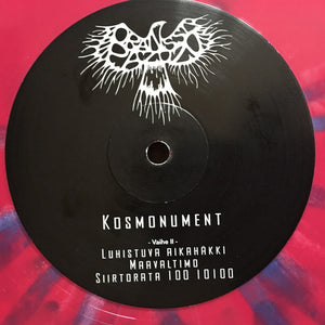 Oranssi Pazuzu: Kosmonument