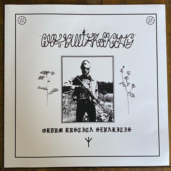 Chevallier Skrog: Ordum Rustica Separitis 12