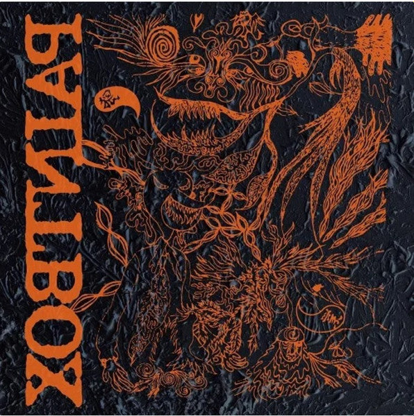 Paintbox: Unfinished Works CD