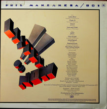 Phil Manzanera / 801: Listen Now 12"