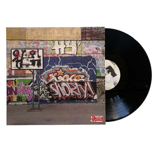 Pisse: S/T 12"