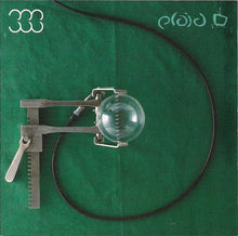 Plaid: Not For Threes CD