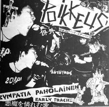 Poikkeus: Sympatia Paholainen: Early Tracks 12"