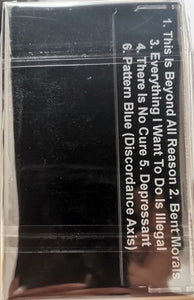 Priapus: Depressant cassette