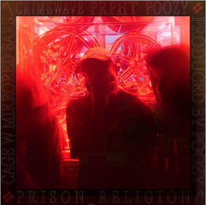 Prison Religion: Cage With Mirrored Bars 12"