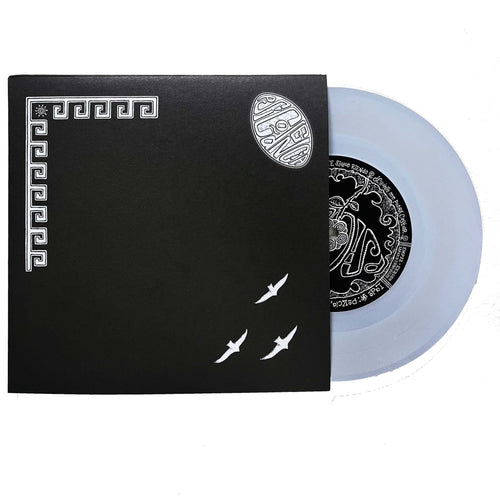 Psicodencia: Cahui 7
