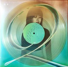 Qrion: I Hope It Lasts Forever 2x12"