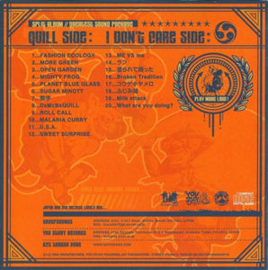Quill / I Don't Care: Split CD