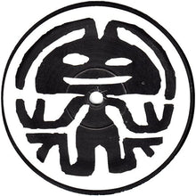 Rabbit In The Moon: O.B.E (Out-Of-Body Experience) / Freak To The Beat 12"