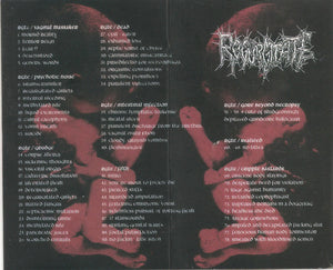 Regurgitate: Easy Swallowin' Bloody Gore E-Piece cassette