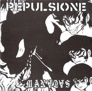 Repulsione / Archetype Of Nothing: Split 7"
