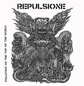 Repulsione / Terror Of Dynamite Attack: Split 7"