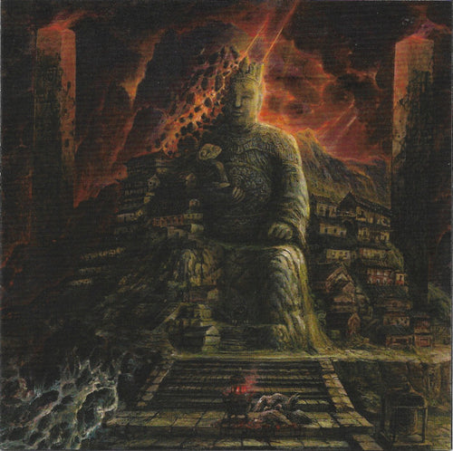 Ripped To Shreds: 劇變 (Jubian) CD