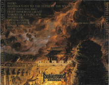 Ripped To Shreds: 亂 (Luan) CD