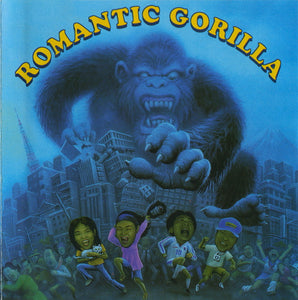 Romantic Gorilla: S/T CD
