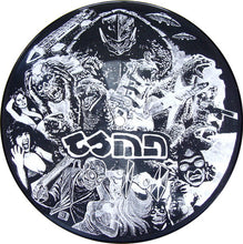 Rupture / CSMD: Split 7"