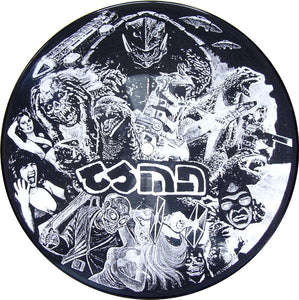 Rupture / CSMD: Split 7"