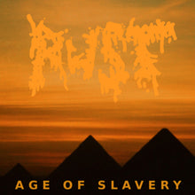 Rust / Tunkio: Split 7"