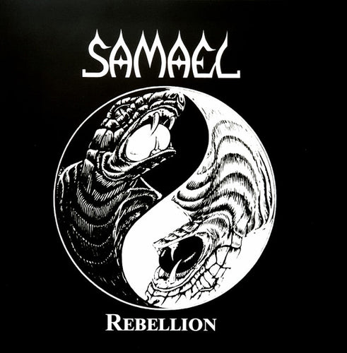 Samael: Rebellion 12