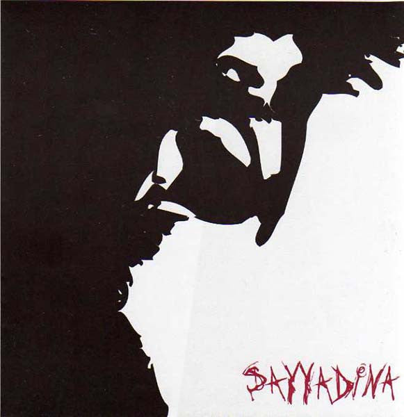 Sayyadina: Solace Denied 7