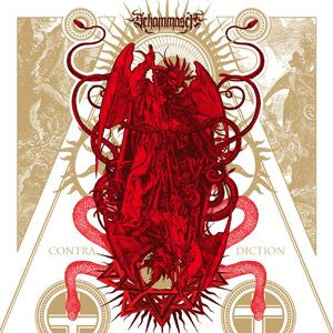 Schammasch: Contradiction 2xCD – Sorry State Records
