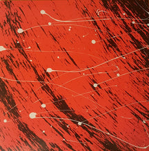 Science Man: S/T 12"